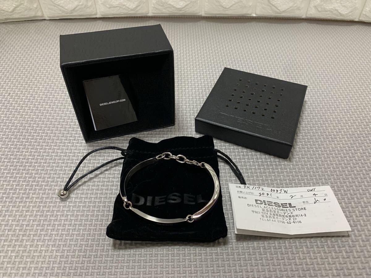 ◆DIESEL◆ブレスレット◆DX1172◆シルバーカラー◆ディーゼル◆メンズ◆アクセサリー◆拍卖