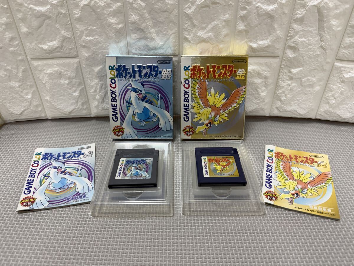◆ゲームボーイカラー◆ポケモン◆金◆銀◆Nintendo◆ソフト◆完備品◆GAME BOY COLOR◆拍卖