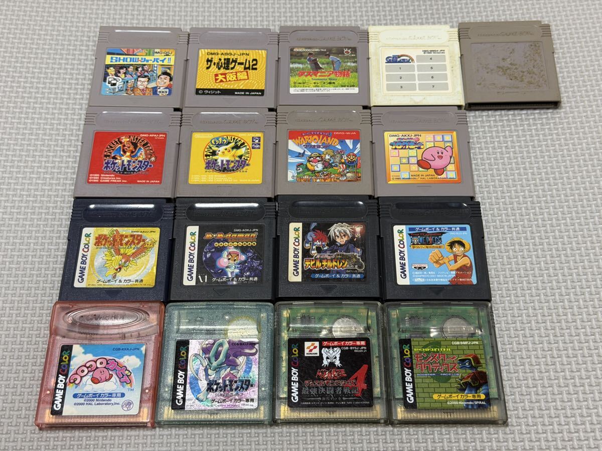 ◆カセット多数◆ゲームボーイカラー◆ゲームボーイ◆ポケモン◆カービィ◆Nintendo◆GBC◆GB◆拍卖