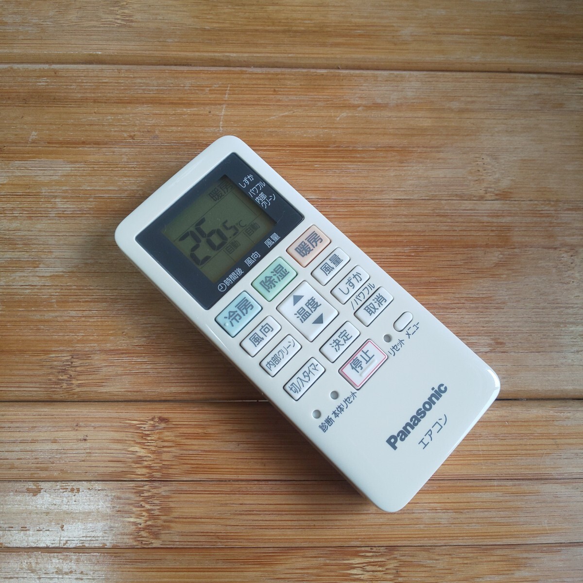 パナソニック エアコンリモコン ACXA75C15870 保護フィルム付き Panasonic 即日発送 送料無料 即決 除菌清掃済拍卖