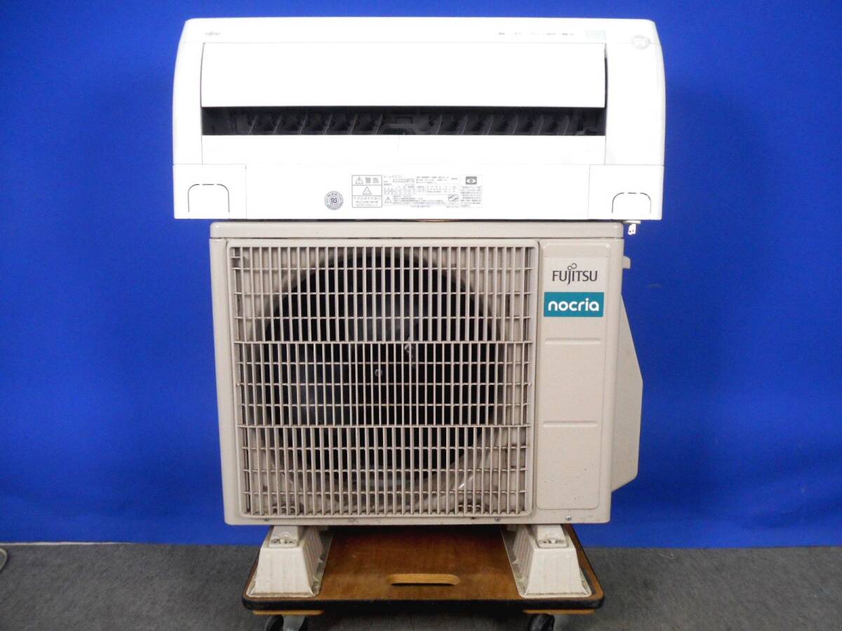 1円~本州送料無料!美品 富士通2.2kWエアコン ノクリアAS-D224RTK~9畳2024年製フィルター自動おそうじ機能プラズマ空清 音声お知らせ/A31拍卖
