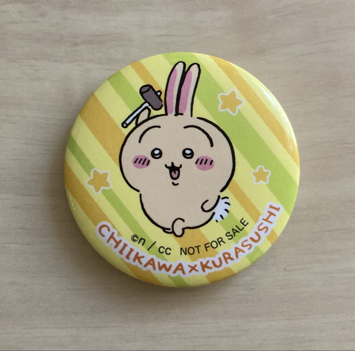 【ちいかわ×くら寿司〜コラボ第1弾!缶バッジ、うさぎ】未使用!2023、レア!ちいかわ、ナガノ拍卖