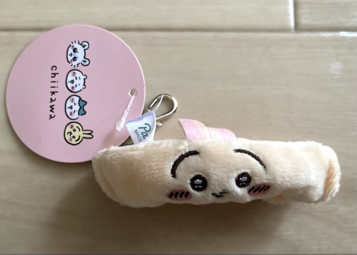 【ちいかわ〜リストバンドキーホルダー、うさぎ】2025.5.9、タグ付き!レア!ナガノ、ちいかわ拍卖