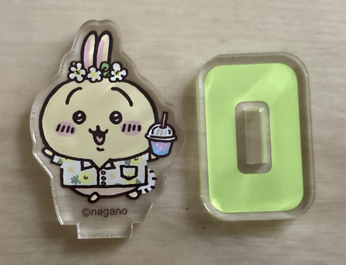 【ちいかわ〜ちいかわ観光、アクリルスタンドinカプセル、うさぎ、ドリンク】2022.2.11、レア!ナガノ、ちいかわ観光拍卖