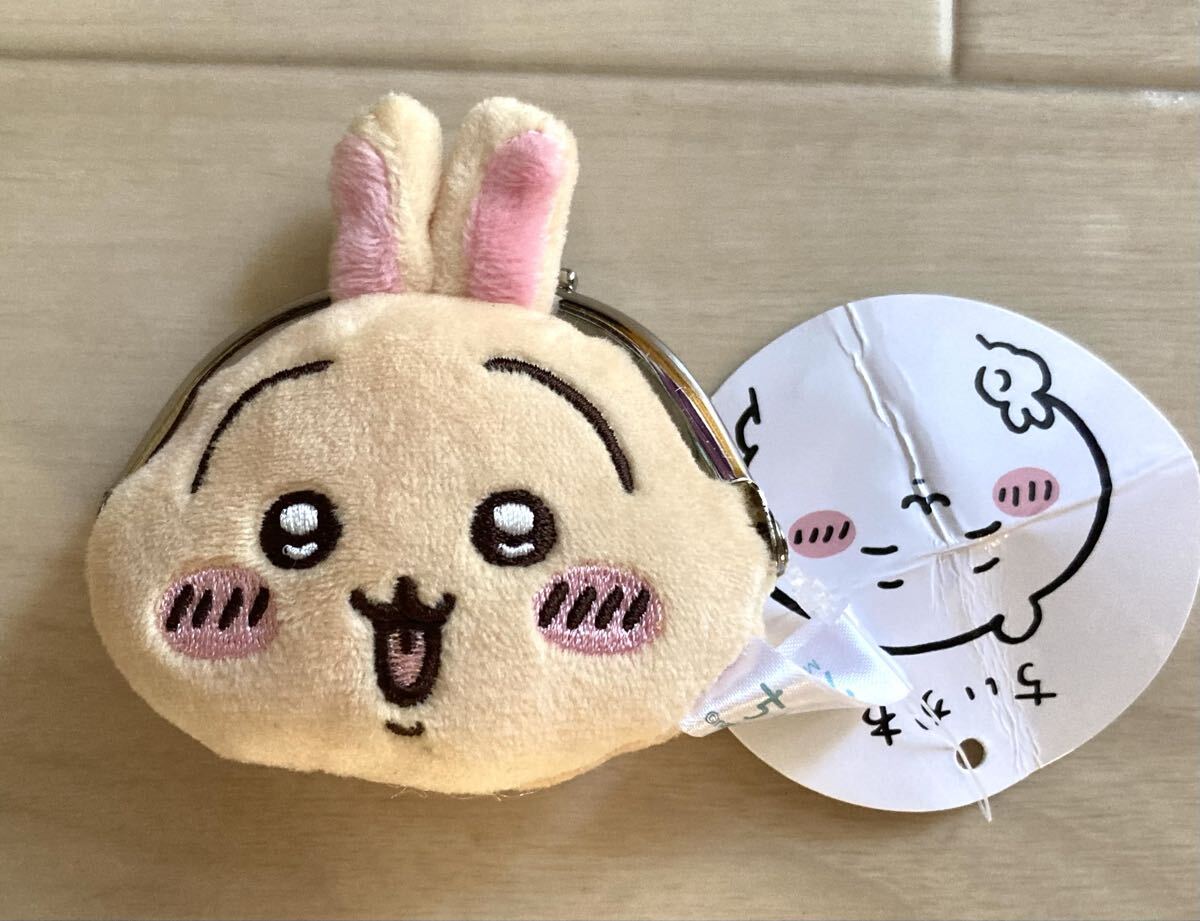 【ちいかわ〜ミニがま口ポーチ、うさぎ】タグ付き!2024.10.25、レア!パレード、ナガノ、ちいかわ、財布拍卖