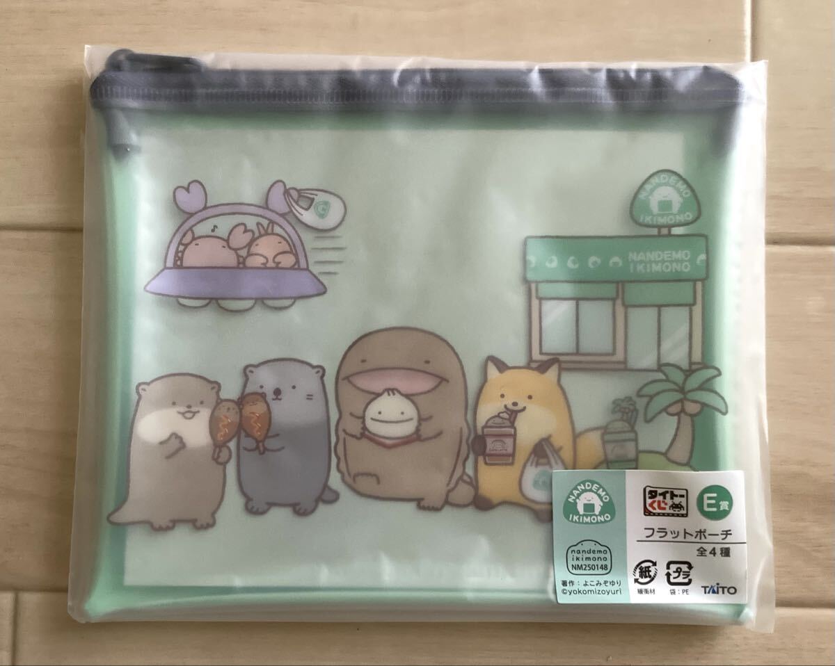 【なんでもいきもの〜タイトーくじE賞フラットポーチB】未使用品!2025.10.11、一番くじ、よこみぞゆり、なんでもいきもの拍卖