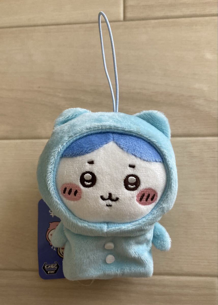 【ちいかわ〜指先パペット、パジャマパーティー、ハチワレ】タグ付き!2024.10.31、レア!エイコー、ナガノ、ちいかわ拍卖