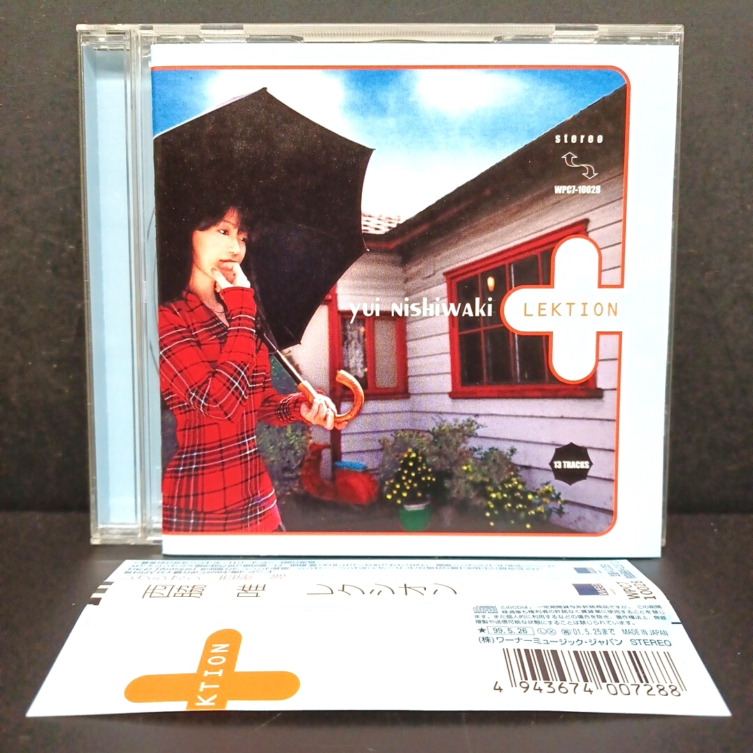 CD_14】 LEKTION / 西脇唯拍卖