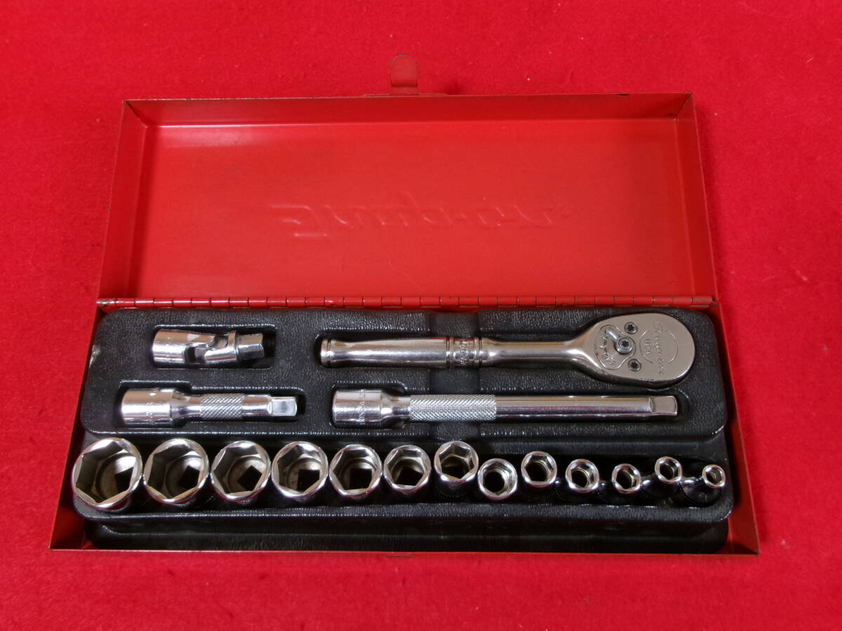 スナップオン Snap-on 差込1/4 (6.3mm) シャローソケット ラチェット エクステンション 17点セット 117TMM 4~15mm スターターセット拍卖