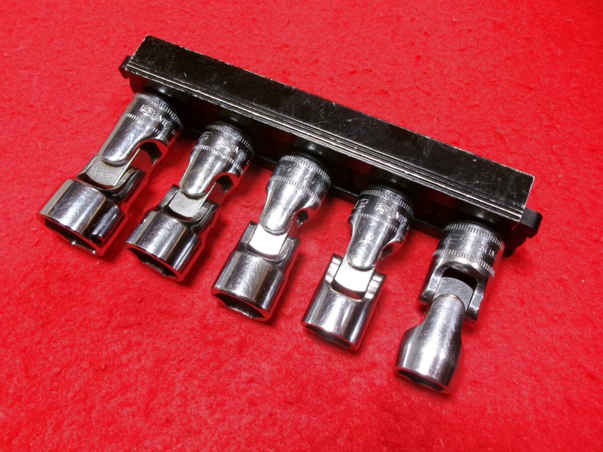 スナップオン Snap-on 差込3/8sq (9.5mm) ユニバーサル ソケット 6角 5個セット 12/13/14/15/17mm FSUM拍卖