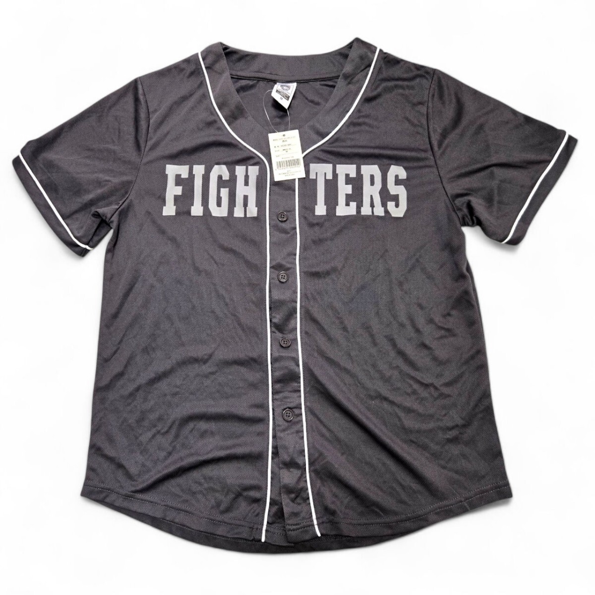 新品 タグ付き 北海道日本ハムファイターズ 西川遥輝 アウェイ ユニフォーム パリーグ Mサイズ 廃盤拍卖