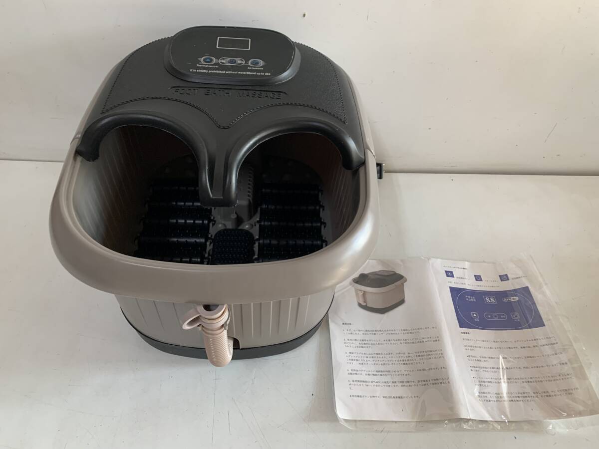 Ou742◆Foot Spa フットスパ◆フットケア FOOT BATH MASSAGE フットマッサージ フットバス ボディケア 持ち運び 取扱説明書付き 動作品拍卖
