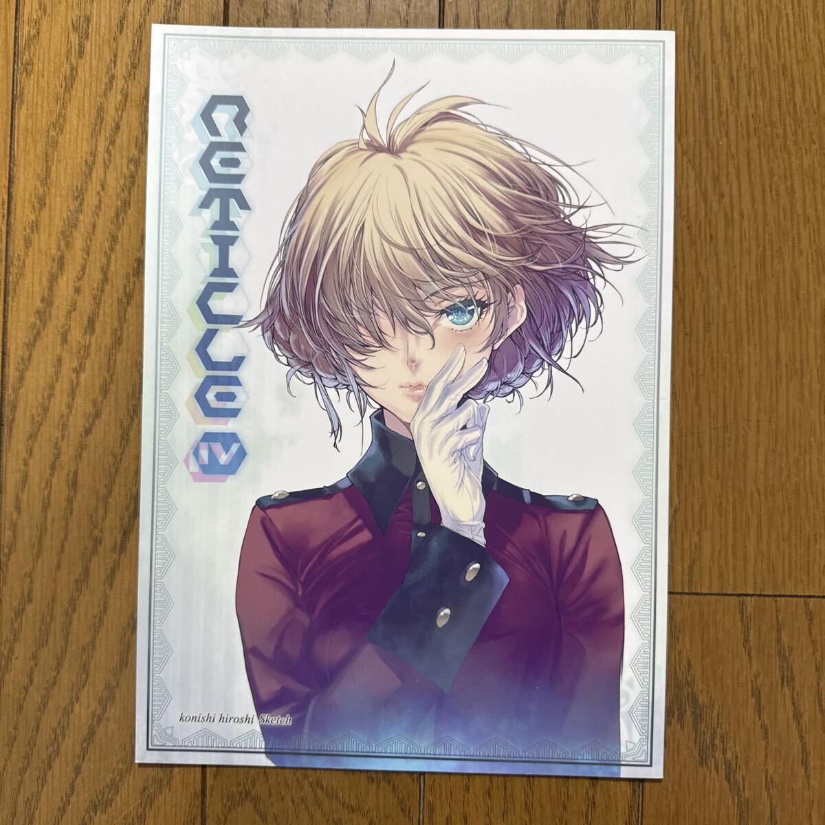 RETICLE IV ガールズ&パンツァー フルカラーイラスト集 甲冑娘 こにしひろし 18p a1拍卖