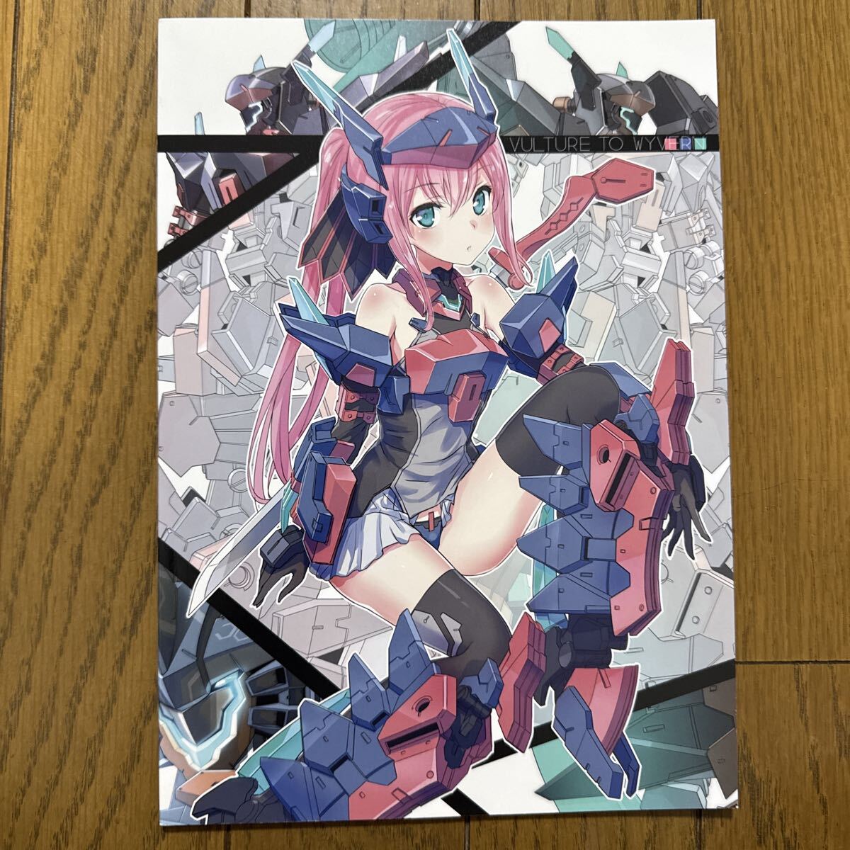 VULTURE TO WYVERN 一般 同人誌 フレームアームズ フルカラーイラスト集 FAガール 倉持図鑑 倉持キョーリュー 58p C94 x3拍卖