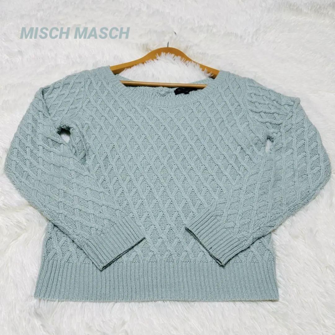 【ミッシュマッシュ】/ケーブル編み長袖ニット/M/ミントグリーン/トップス拍卖