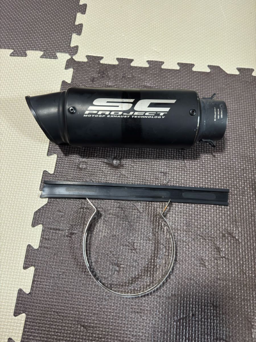 社外スリップオンマフラー 60.8π スリップオン サイレンサー拍卖