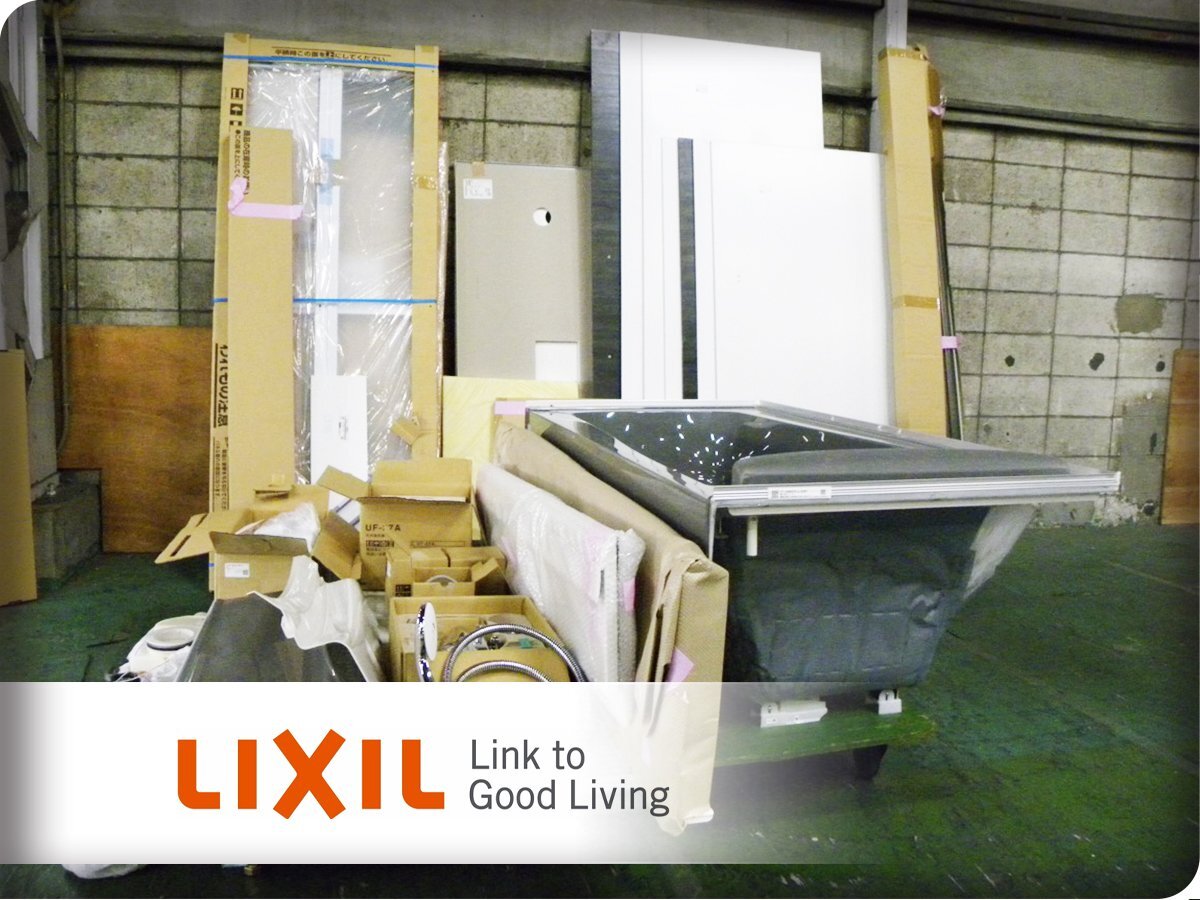 ■展示品■未使用品■LIXIL/リクシル■SPAGE/スパージュ■1616■LR■システムバスルーム/ユニットバス■220万■ybb188m拍卖