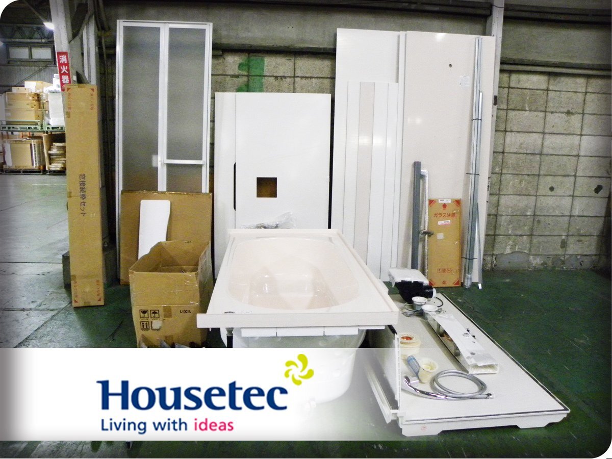 ■展示品■未使用品■Housetec/ハウステック■prugna/プルーニャ■1616■AL■システムバスルーム/ユニットバス■95万■ybb255m拍卖