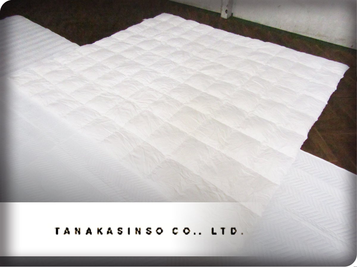 ■TANAKASINSO/タナカシンソー■デュベ■最高級■グースダウン70%/フェザー30%■キングサイズ■掛け布団■ft9634k拍卖