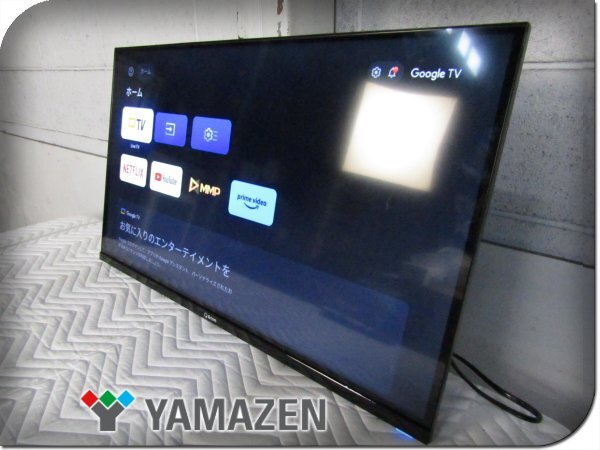 ■展示品■YAMAZEN/山善■Qriom/32V型ハイビジョンスマートテレビ/Wチューナー/ネット動画対応/2025年製/QRK-32WHDST/kdnn5362k拍卖