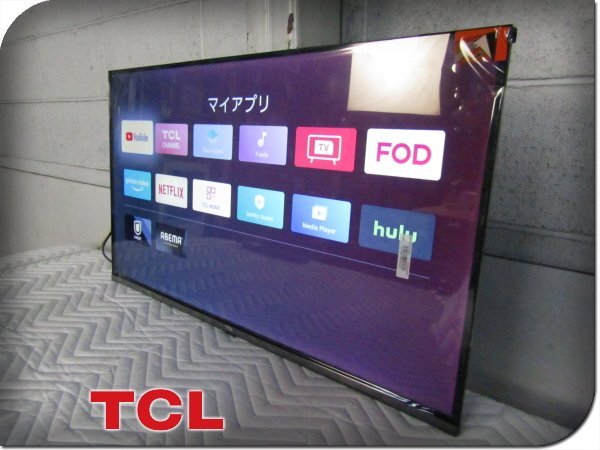 ■展示品■TCL■液晶カラーテレビ■32V型■VAパネル/Google TV搭載■S5401シリーズ■2025年製■32S5401■kdnn5352k拍卖