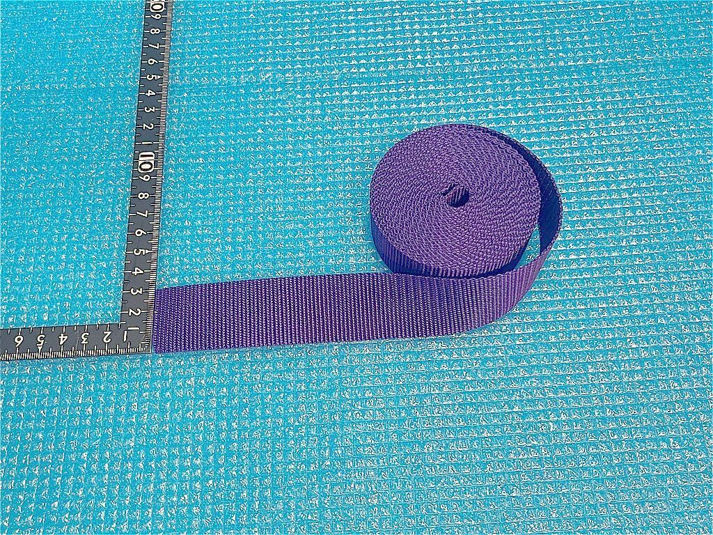 SKO PPテープ紫 平織 1.2mm厚 30mm幅5m巻き拍卖