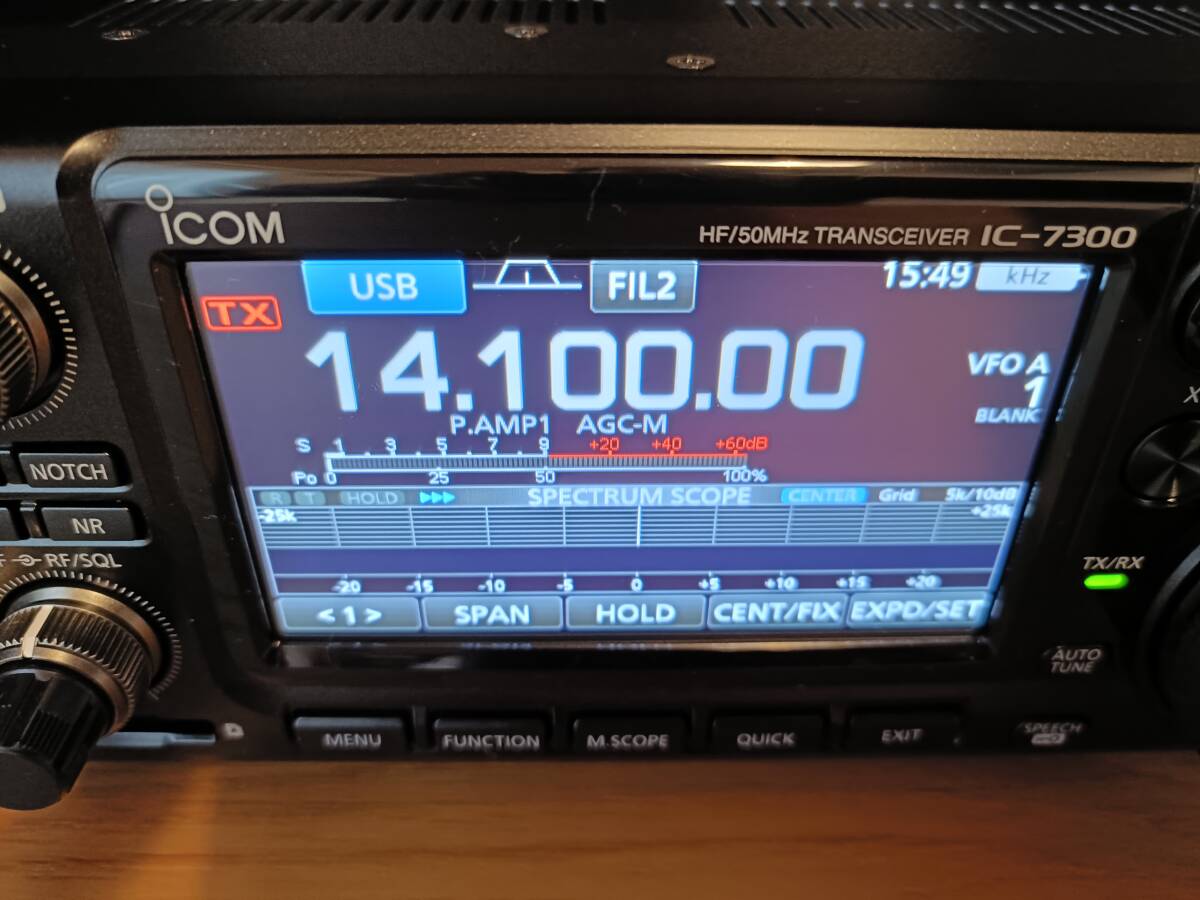ICOM HF+50MHz SSB/CW/RTTY/AM/FM 100Wトランシーバー IC-7300 美品 二重梱包拍卖