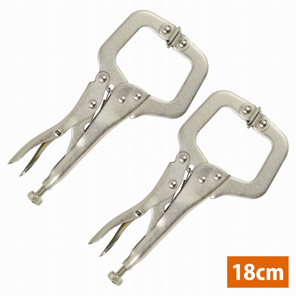 2個set C型 バイスプライヤー 18cm 6インチ 溶接 固定 万力 クランプ 工具 板金 配管 大工 DIY バイスグリップ パンチ 180mm拍卖