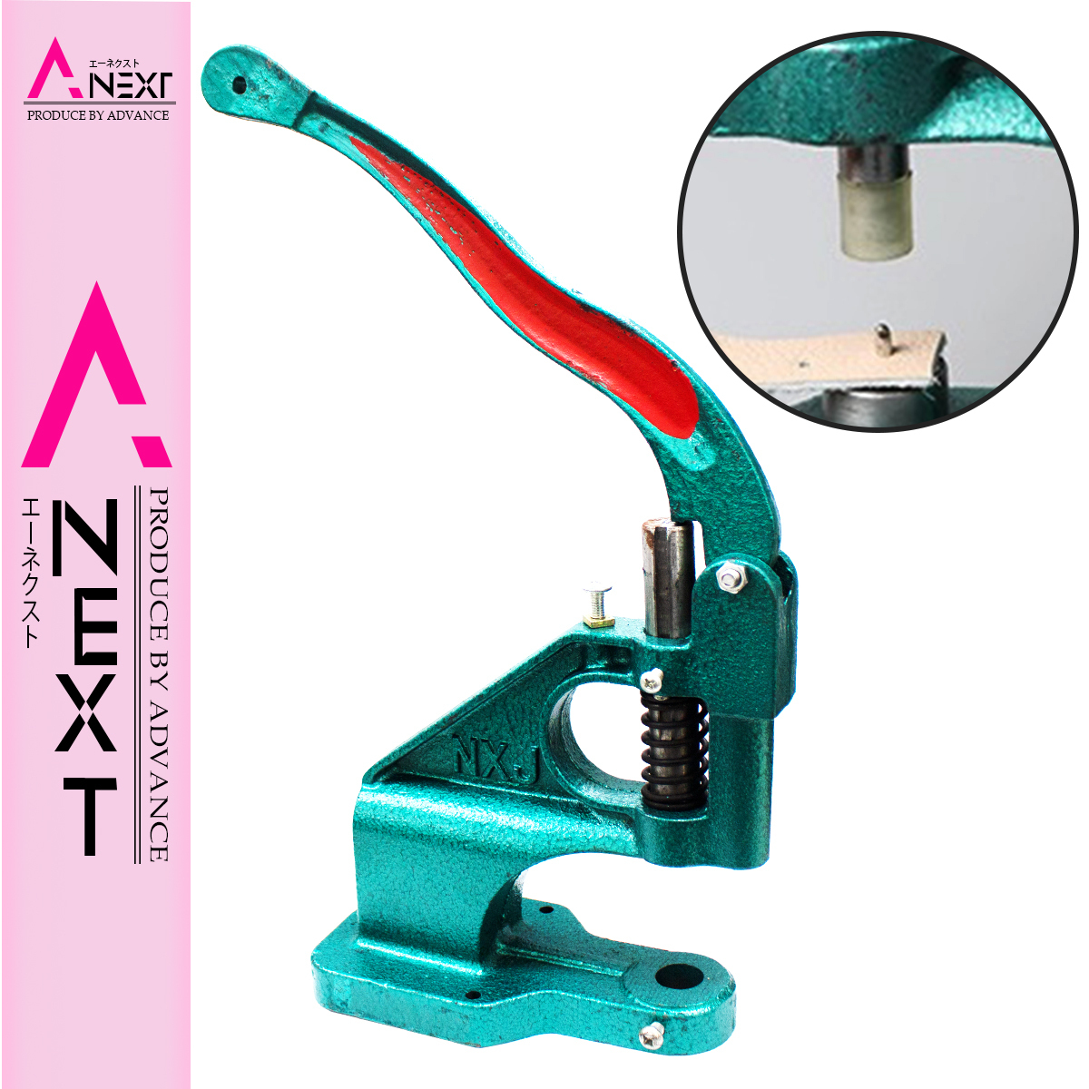 ハンドプレス 機 ハトメ打ち カシメ 卓上 穴あけ パンチ リベット 縫製 目打ち 革細工 レザークラフト 本体 DIY ハトメ拍卖