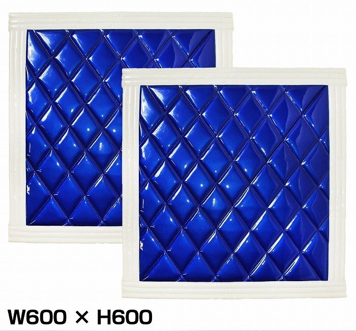 『2枚セット』 トラック 泥除け マット マッドフラップ 600mm×600mm 60cm×60cm ホワイト×ブルー 白縁 白フチ 青 泥よけ マッドガード拍卖