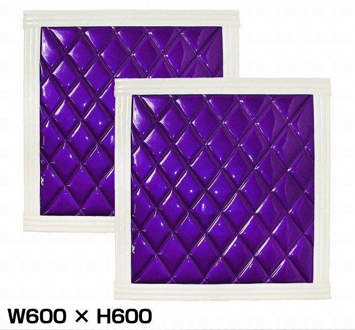 『2枚』 トラック 泥除け マット マッドフラップ 600mm×600mm 60cm×60cm ホワイト×パープル 白縁 白フチ 紫 泥よけ マッドガード拍卖