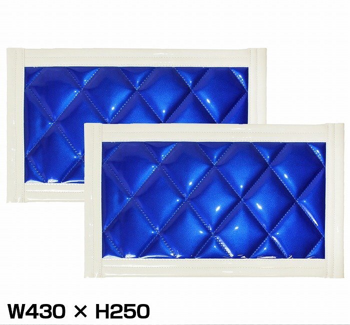 『2枚セット』 トラック 泥除け マット マッドフラップ 430mm×250mm 43cm×25cm ホワイト×ブルー 白縁 白フチ 青 泥よけ マッドガード拍卖