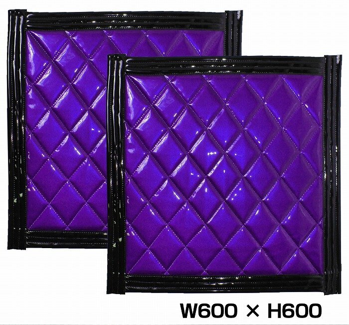 『2枚』 トラック 泥除け マット マッドフラップ 600mm×600mm 60cm×60cm ブラック×パープル 黒縁 黒フチ 紫 泥よけ マッドガード拍卖