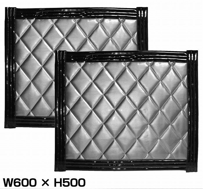 『2枚セット』 トラック 泥除け マット マッドフラップ 600mm×500mm 60cm×50cm ブラック×シルバー 黒縁 黒フチ 泥よけ マッドガード拍卖