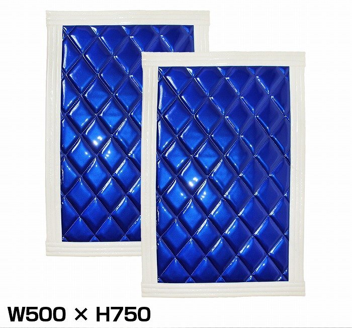 『2枚セット』 トラック 泥除け マット マッドフラップ 500mm×750mm 50cm×75cm ホワイト×ブルー 白縁 白フチ 青 泥よけ マッドガード拍卖