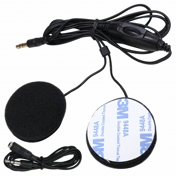 ヘルメット用 イヤホンマイク 音量調整付き ボリューム調整 ヘッドホン インカム スピーカー バイク用 イヤホン ハンズフリー拍卖