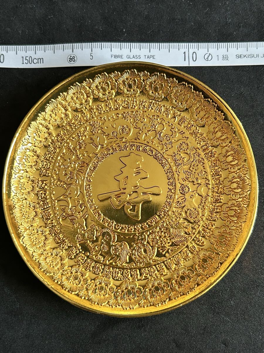 中国古物【金皿・壽】1点G544拍卖