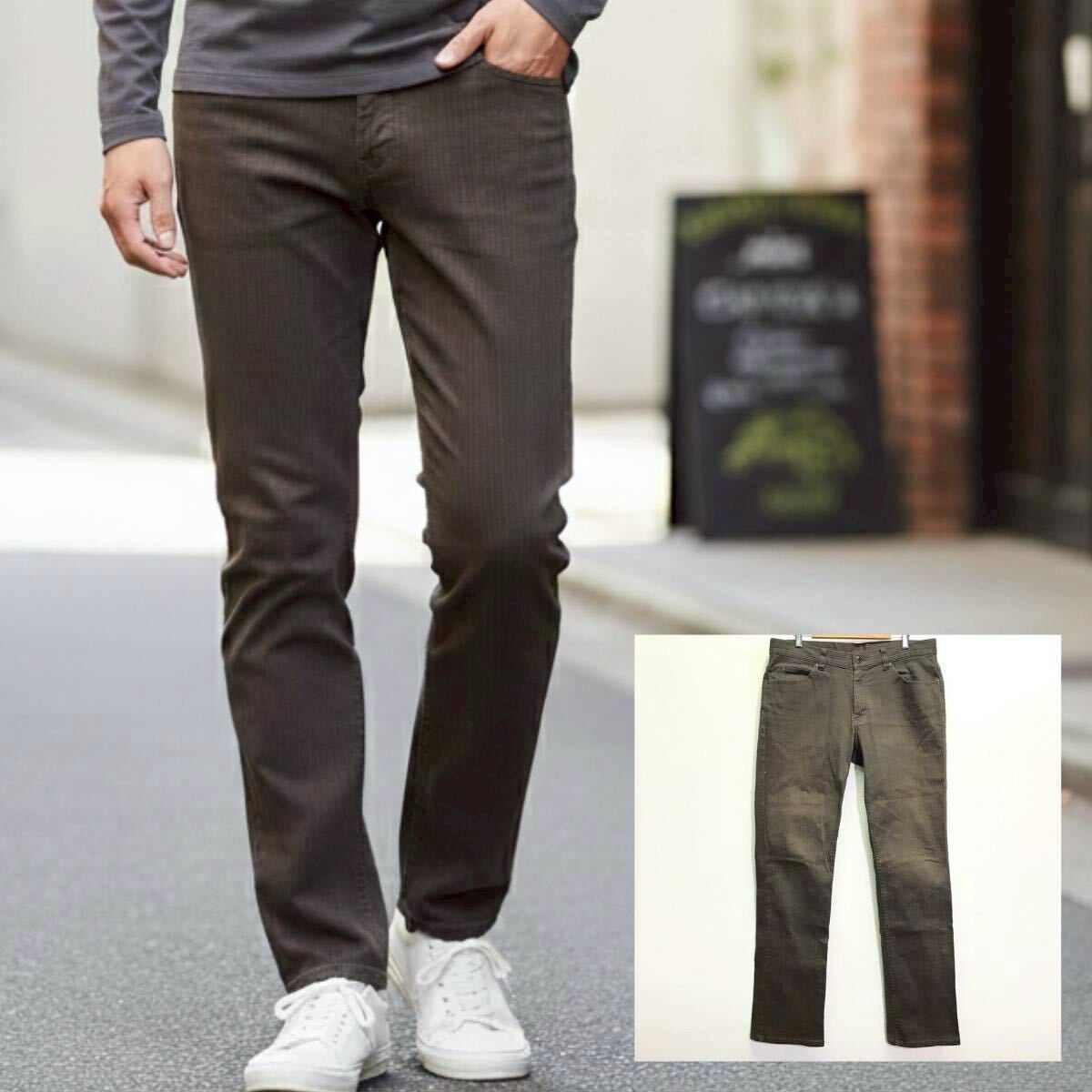 美シルエット◎履き心地抜群◎【a.v.v HOMME】アヴェヴェオム パンツ キレイめ 大人 ストレート ストレッチ モード ブラウン 50 /Y35670ii拍卖