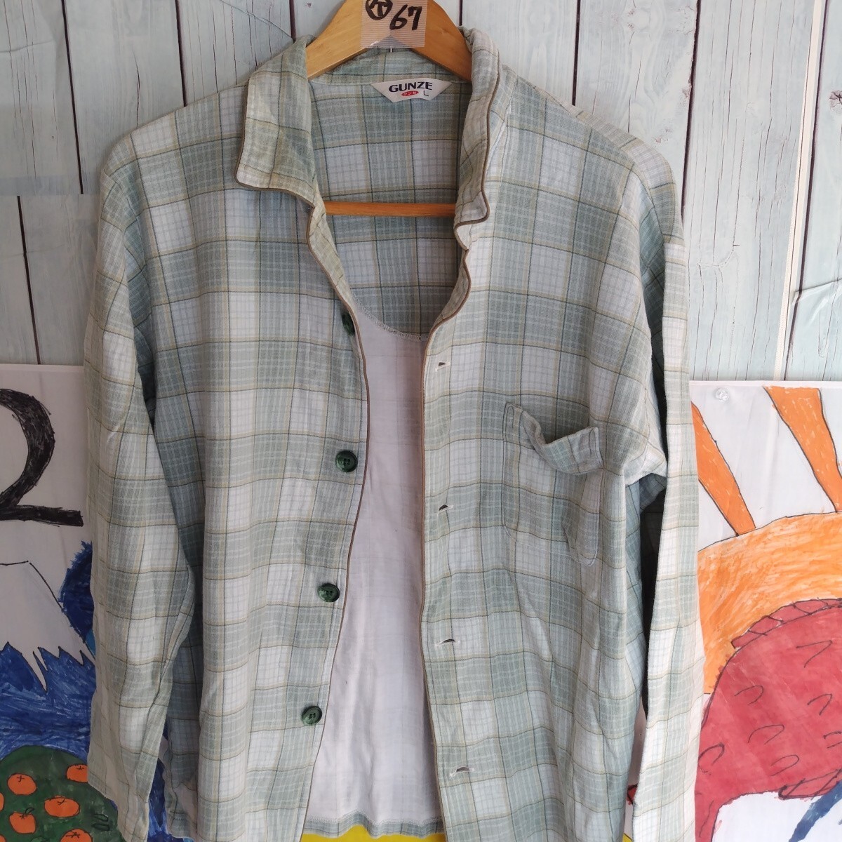 グンゼ メンズLサイズ パジャマ上下セット け67拍卖
