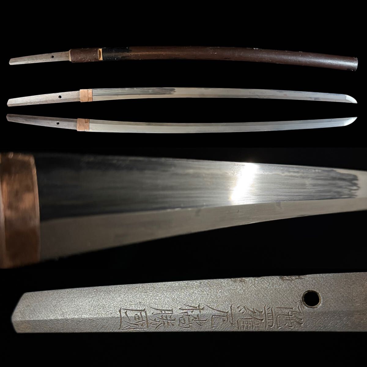 刀 陀羅尼橘勝国 刃縁明るく冴える 刃長2尺1寸6分 生茎 二重ハバキ 鞘 (検) 日本刀 刀 刀剣 加州 新刀拍卖