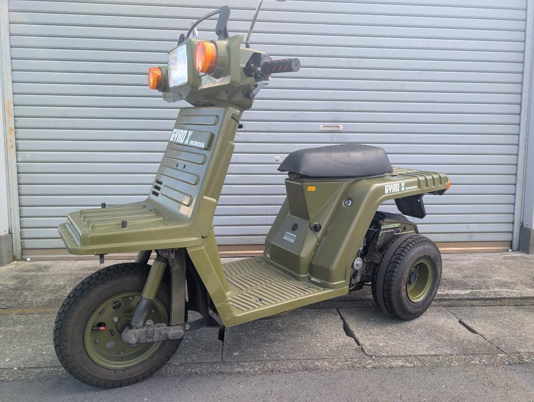 ホンダ ジャイロX 初期型 グリーン 中古拍卖