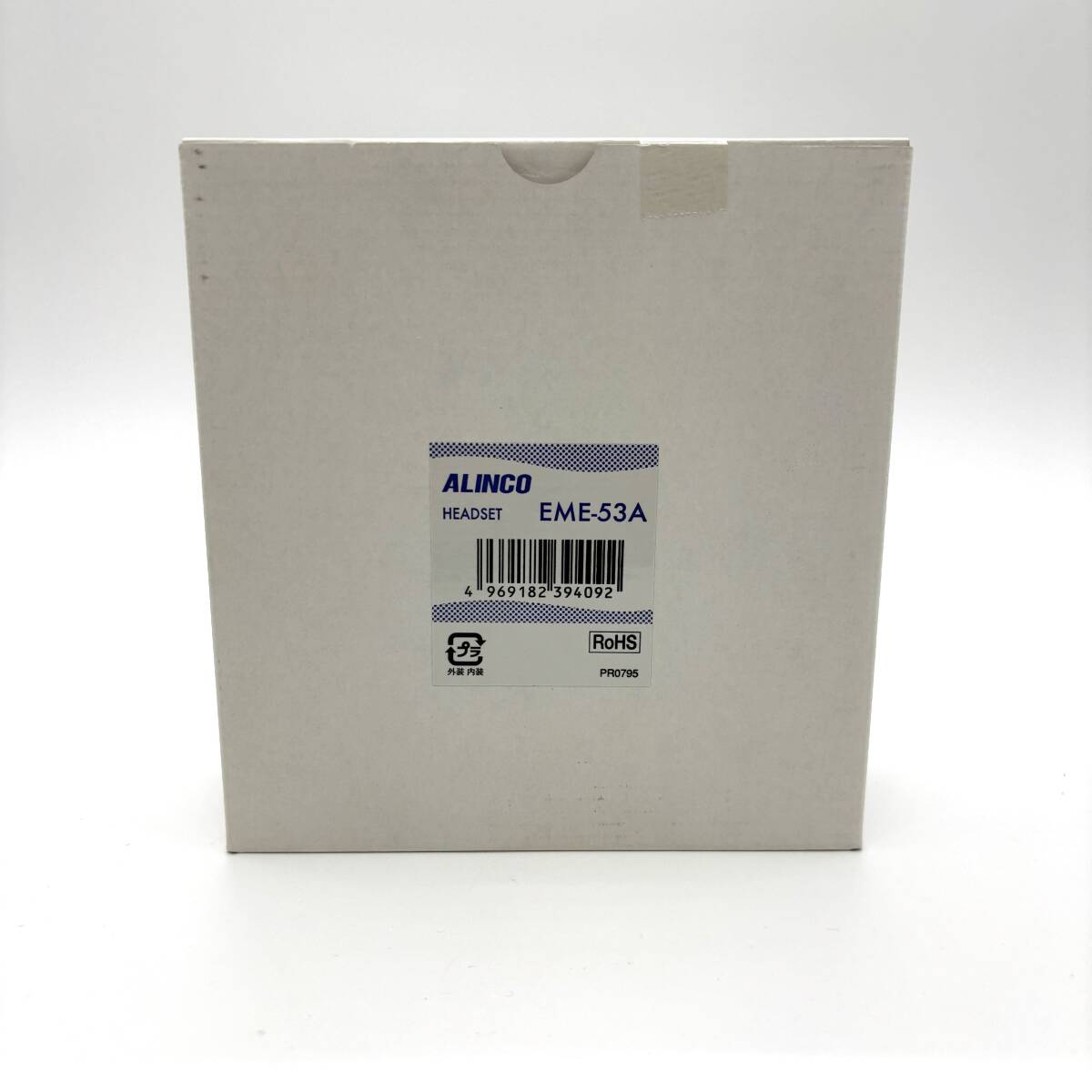 未使用 未開封品 ALINCO アルインコ ヘルメット用 ヘッドセット ヘッドホン HEADSET EME-53A マイク付き トランシーバー用【5049】拍卖