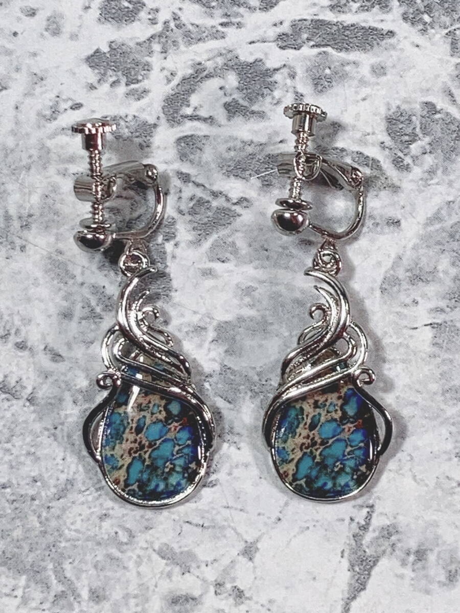 ◆同梱発送可◆「碧のマーブル イヤリング 左右セット」fire_sale 【タグ:アクセサリー】拍卖