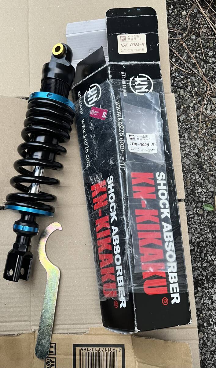 マジェスティS KN企画 リアサス リアショック リアサスペンション SG28J SG52J スーパーアブソーベントショック減衰調整 ブルー 青 拍卖