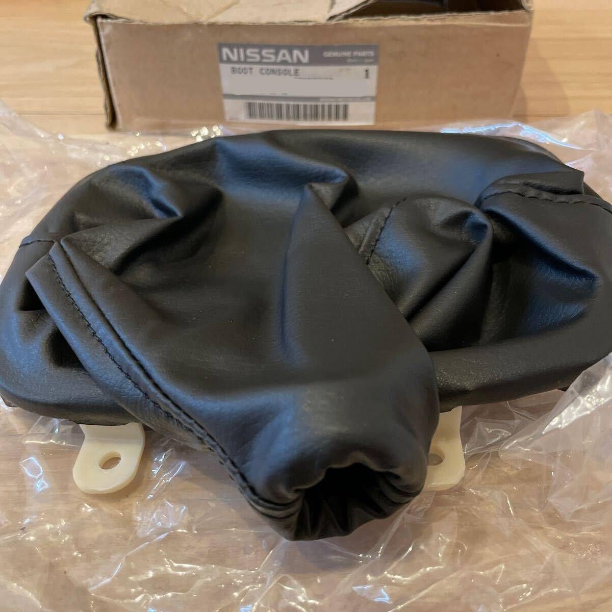 ●新品 日産 S13 シルビア RPS13 180SX 純正 シフトブーツ シフトレバー コンソールブーツ NISSAN console boots拍卖
