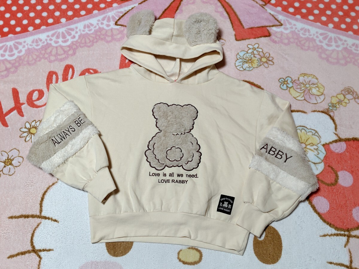 LOVE RABBYフード付きトレーナー150拍卖