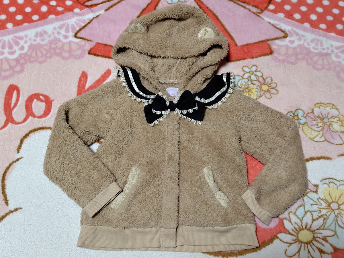 axesみみフード付きふわふわジャンパー110 拍卖