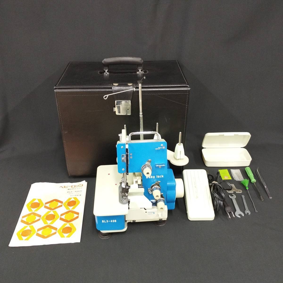 25静/A040115-2/OY12000/V113-512/【名古屋】JUKI ジューキ baby lock ベビーロックミシン BL3-406拍卖