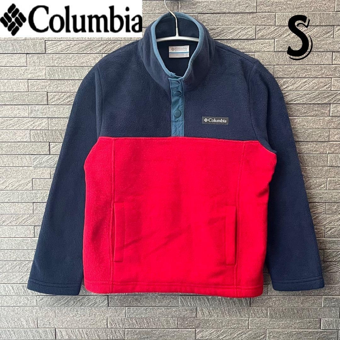 Columbia コロンビア キッズ/ジュニア フリースジャケット アウトドアウェア 130cm/140cm ハーフボタン レッド・赤×ネイビー・紺 拍卖