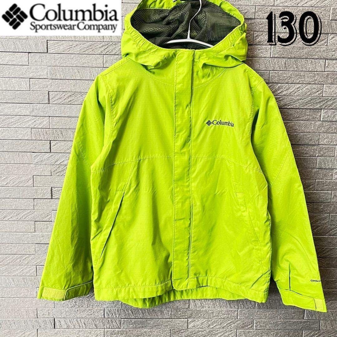 Columbia コロンビア キッズ/ジュニア ナイロンジャケット XS/130cm グリーン・黄緑 レインジャケット 上着・羽織り・アウター拍卖